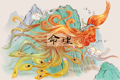 日历2026年老黄历 日历2026年黄历 全民农历日历