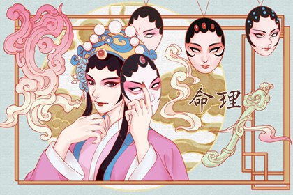 择吉日大全|结婚择吉日|搬家择吉日