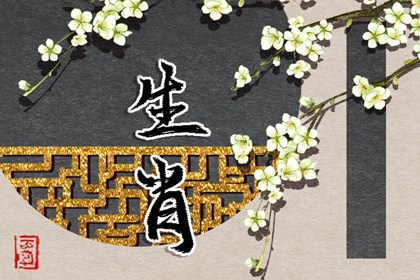 年老黄历_黄历万年历_带农历与黄历的万年历