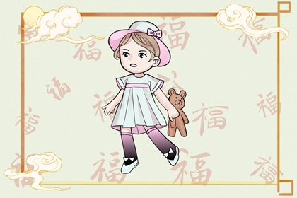 万年历老黄历|聚站网络|万年历查询表|万年历 黄道吉日