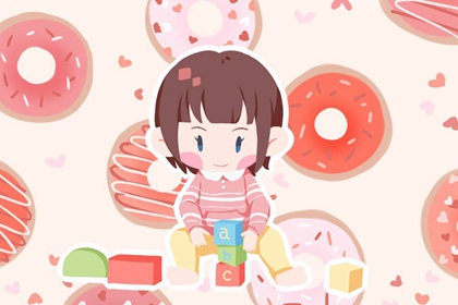 万年历黄道吉日查 日历2026年黄道吉日 结婚黄道吉日