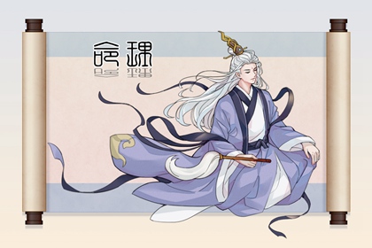 择吉老皇历,择吉皇历,老皇历查询