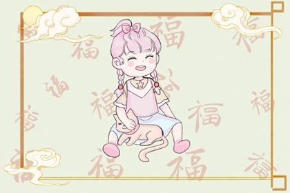 万年历老黄历黄道吉日查询 万年历老黄历表查询 日历年黄历