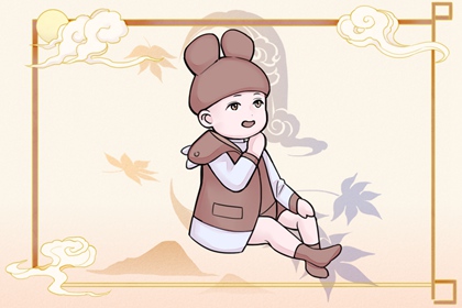 万年历查询 万年历查日子 万年历 吉凶