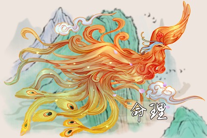 日历表年黄道吉日_今日农历黄道吉日查询_黄历年黄道吉日