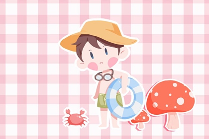 年黄道吉日查询_年黄道吉日_黄历万年历黄道吉日