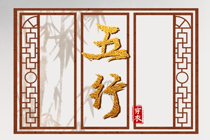择吉老皇历,老皇历万年历,老皇历查询