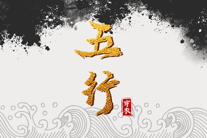 香港万年历黄道吉日,万年历日历,万年历查日子