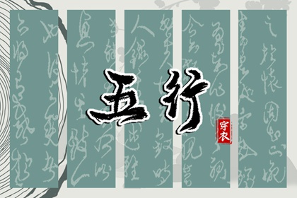 万年历黄历年|万年历黄道吉日吉时|万年历查询 日历