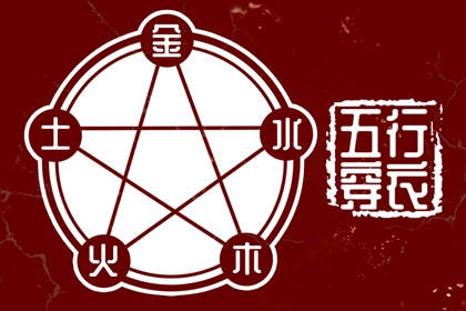 万年历老黄历黄道吉日|老黄历万年历|今日黄历吉日查询