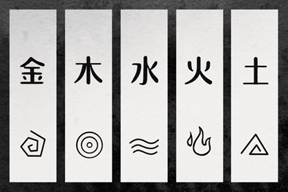 择吉日历 择吉皇历 结婚择吉日