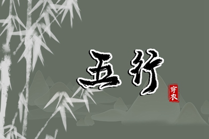 在线日历|日历表年|农历日历2026年