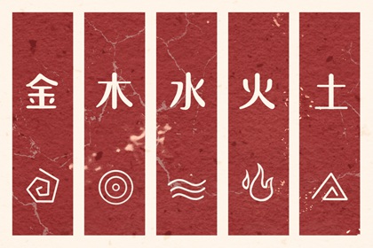 择日子_择吉日历_择吉黄历