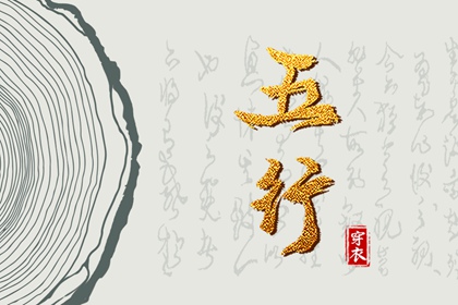 农历日历年,农历年老黄历,今日农历黄道吉日查询