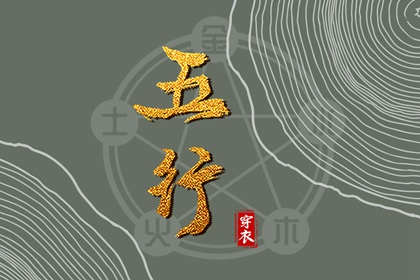 老黄历2026年黄道吉日|黄道吉日万年历|《万年历》黄道吉日