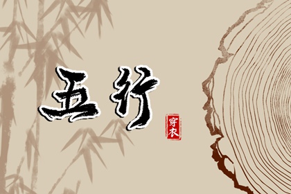 万年历查询黄道吉日|万年历 吉凶|日历万年历查询