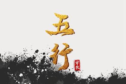 万年历老黄历2026,民间老黄历,黄历吉时查询