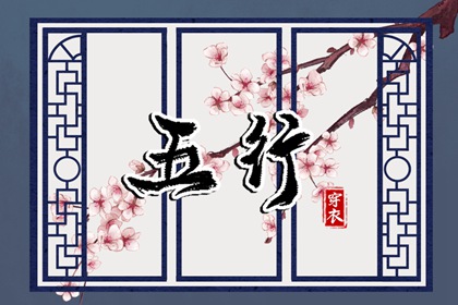 日历2026年老黄历|日历2026年吉日查询|2026年日历查询
