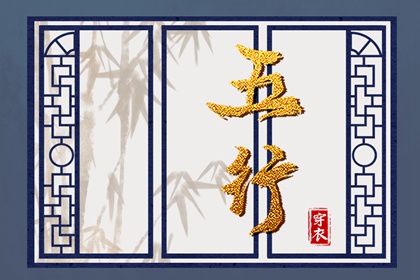 择吉老皇历_老皇历_皇历