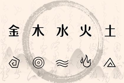 日历年老黄历_日历表查询_日历2026年老黄历